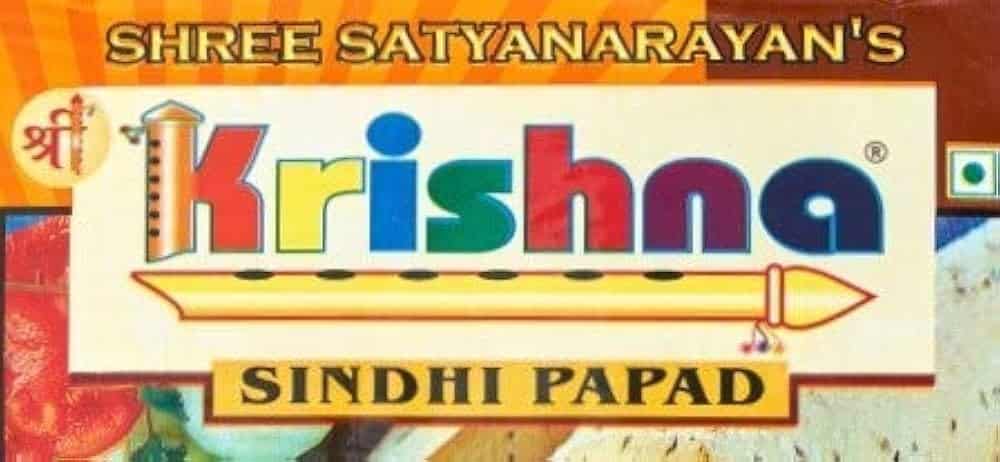 Krishna Sindhi Papad